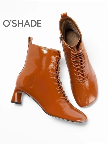Ботильоны O'SHADE коричневый