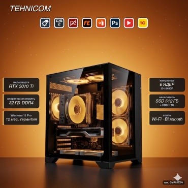 Tehnicom i5-10400F / RTX 3070 Ti 8 Гб / 32 Гб / 1000 Гб HDD+SSD 512 Гб / Win 11 Pro