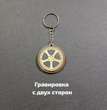 Брелок BANG BOX 701803148 4см дерево 1 шт