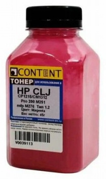 Content HP CLJ CP1215/CM1312/Pro 200 M251/mfp M276 пурпурный