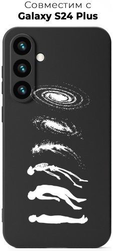 Чехол для Samsung Galaxy S24+ рисунок