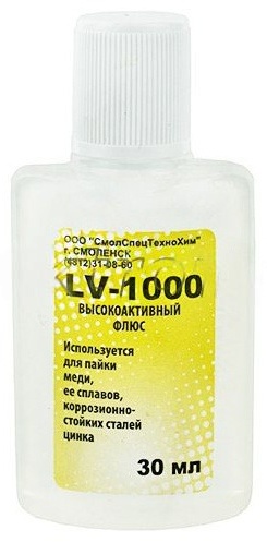 СмолТехноХим флюс для пайки LV 1000, 1 шт