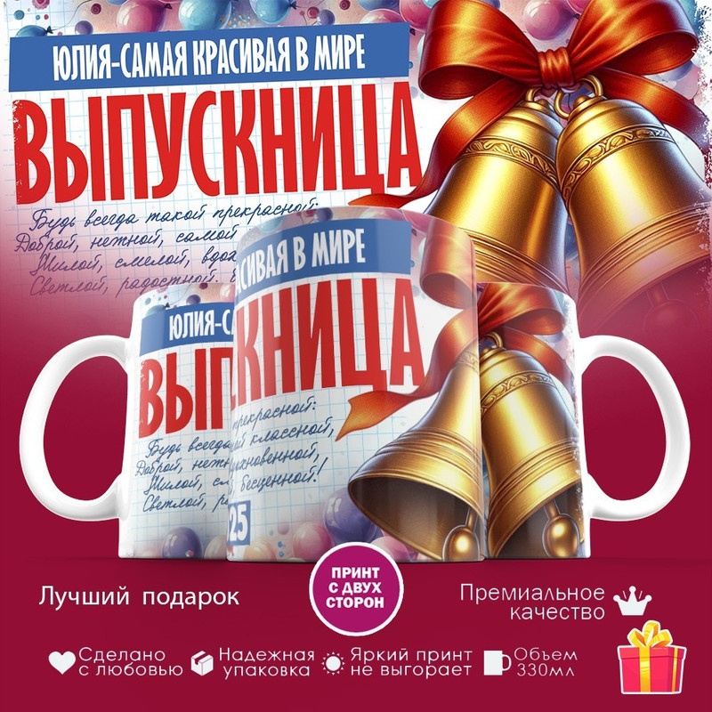 Фото 71