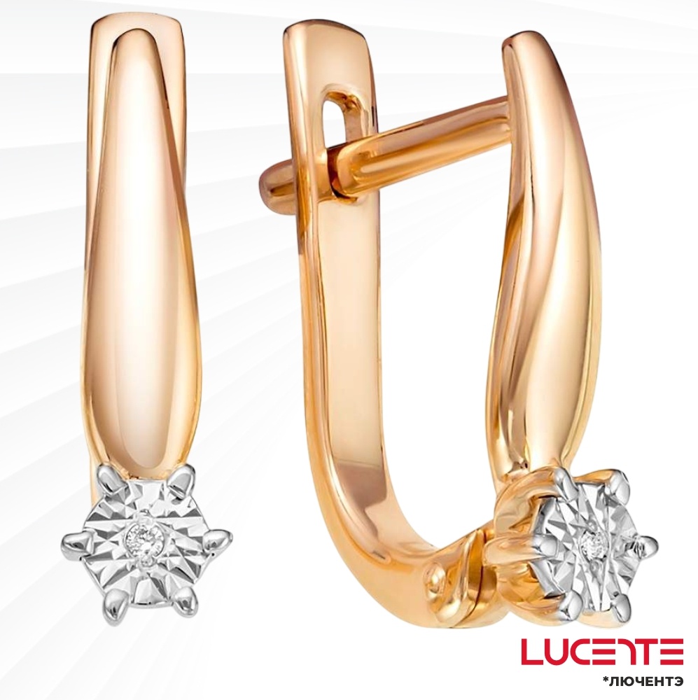 Серьги Lucente Бриллианты Якутии 02-01370-02-001-02-01 вес 2.42 г золото, бриллиант