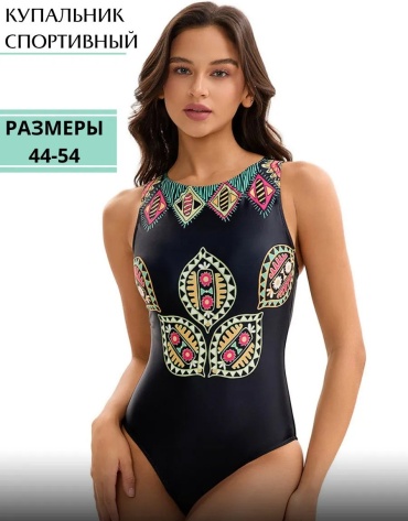 Купальник слитный HYYD черный