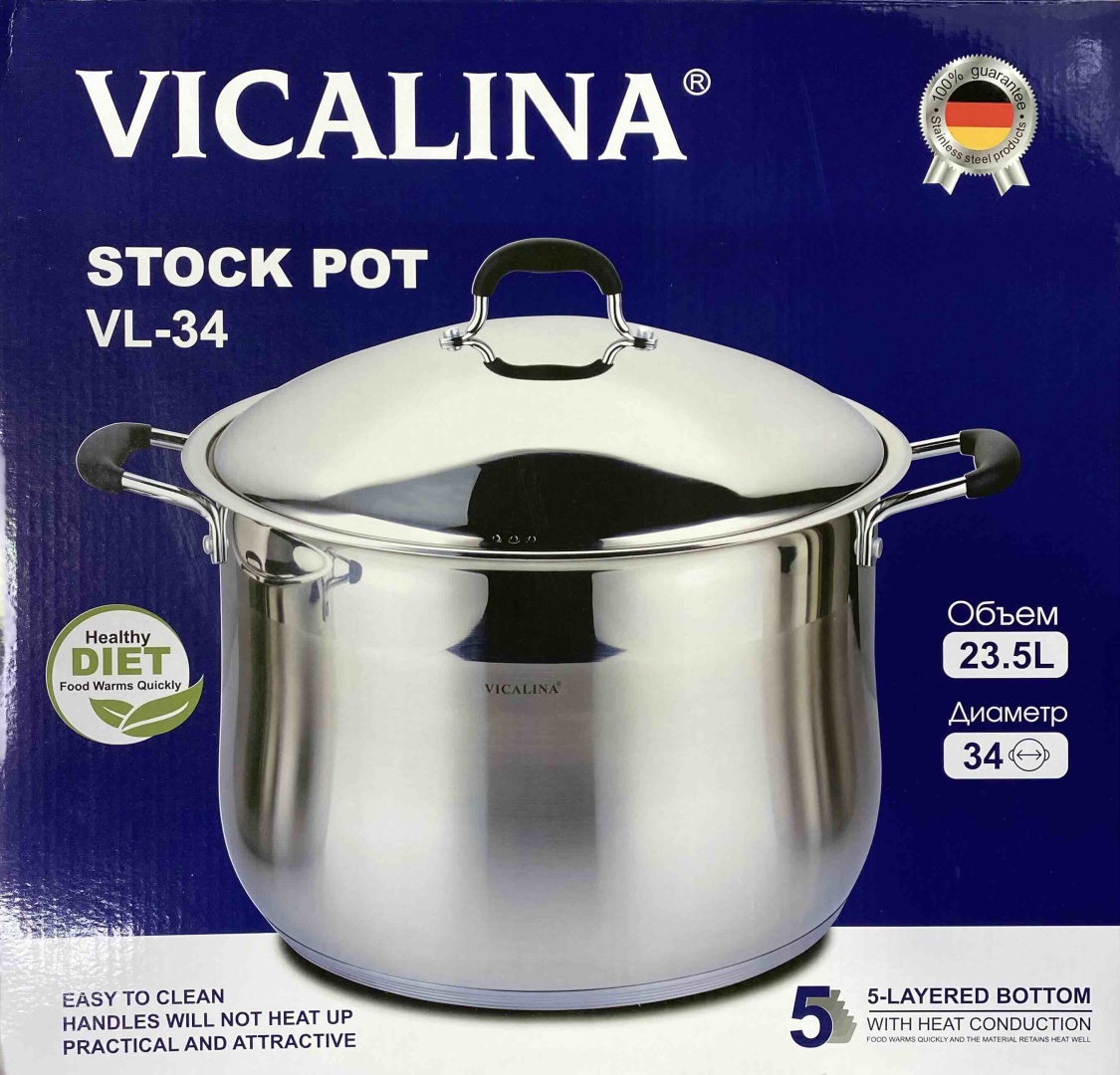 Кастрюля 23.5 л, Vicalina VL-34 сталь
