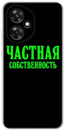 Чехол BAIKO для Honor 400 рисунок