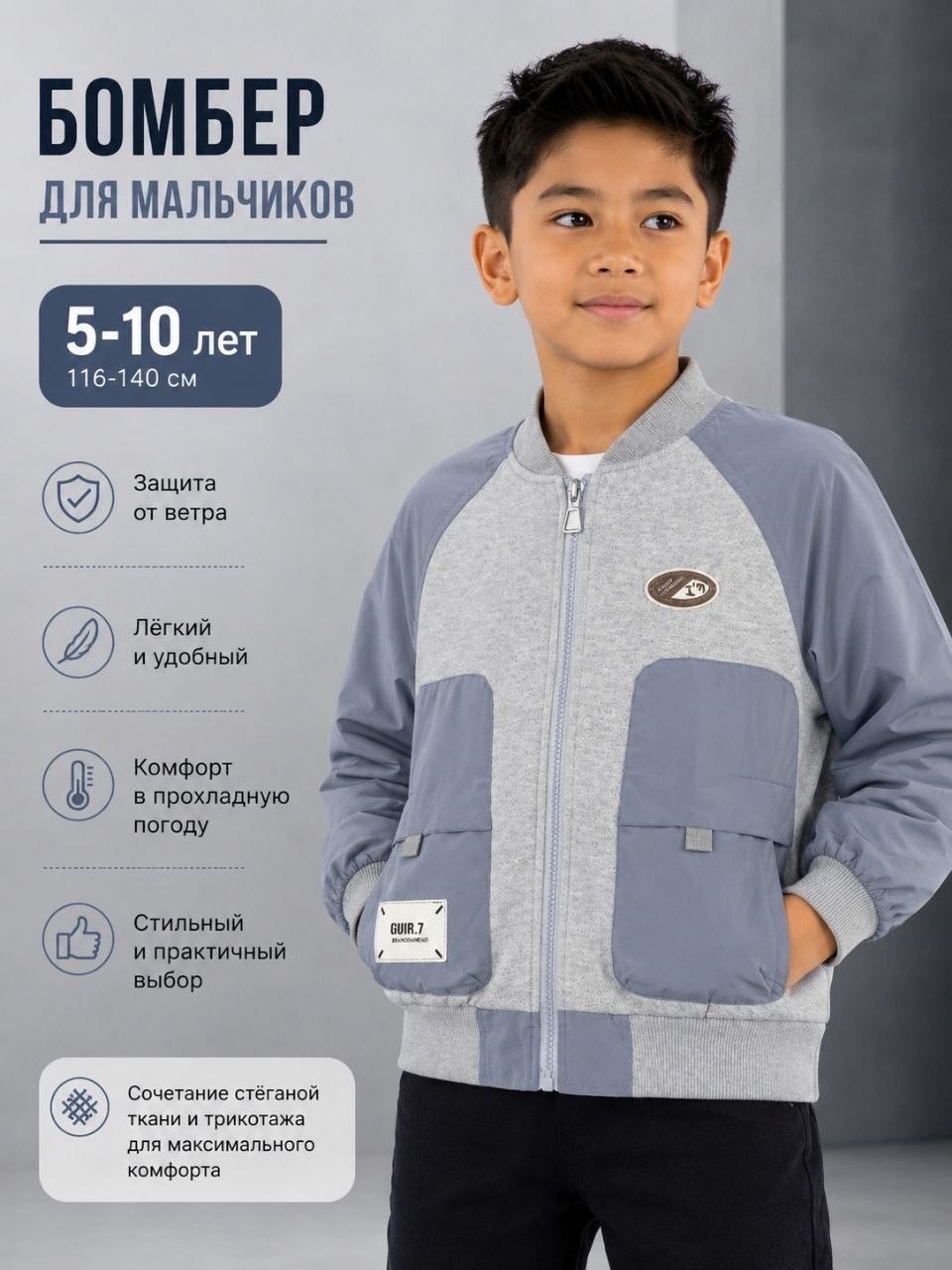 Фото 6