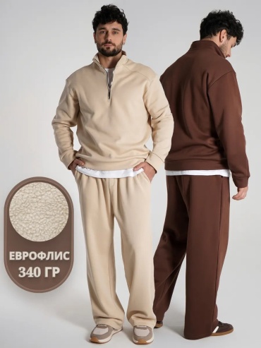 Мужской костюм бежевый