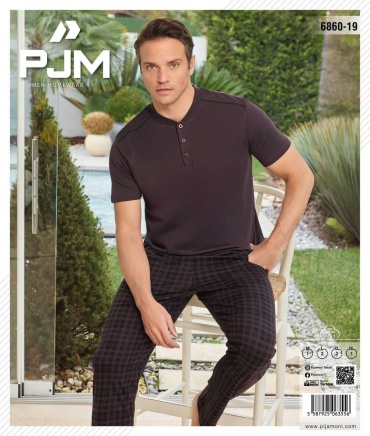 Пижама PJM HomeWear коричневый