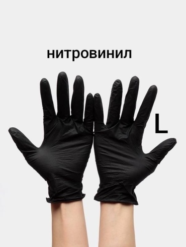 Sigma набор 4545-L1 черный, мультиколор 1 шт