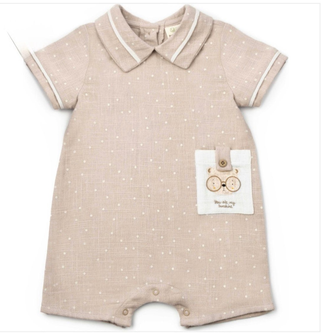Песочник Baby Cosy бежевый