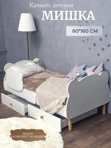 Детская кровать D2B0C10DE48D2EE7, 80x160 см, темно-коричневый