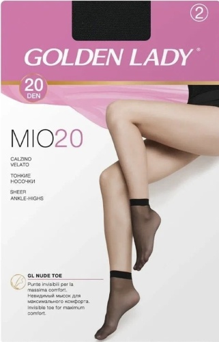 Носки GOLDEN LADY 2 пары загар one size