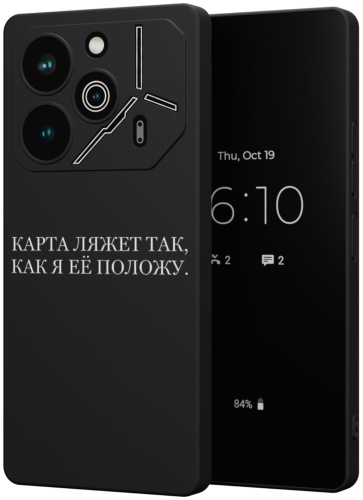 Чехол Mcover для TECNO POVA 6 Pro рисунок