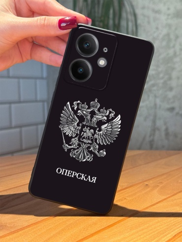 Чехол для Realme Neo7 рисунок
