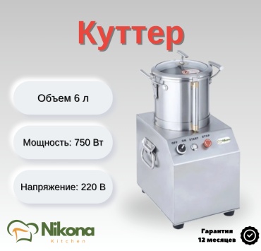 Nikona CS06