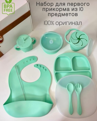 Комплект посуды XLF , силикон, мятный
