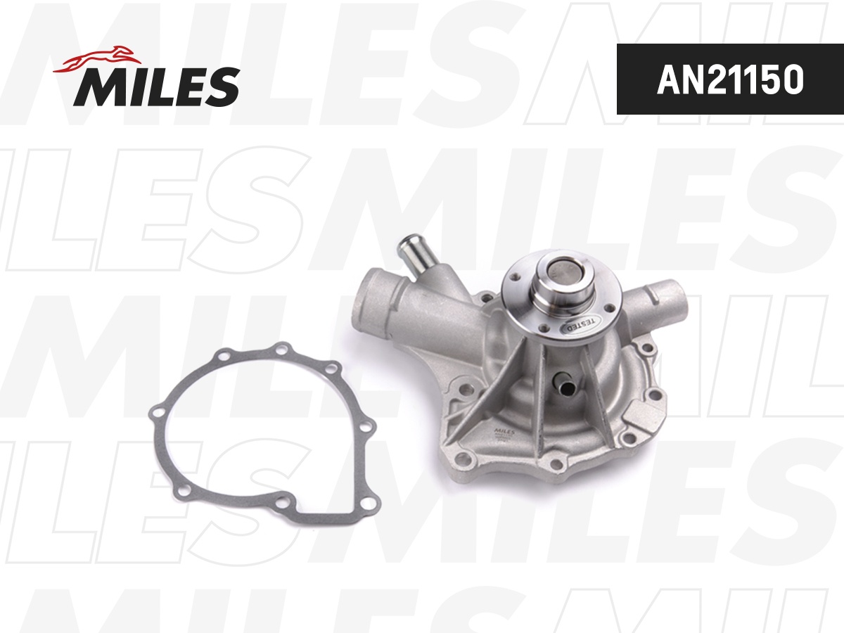 Насос MILES AN21150