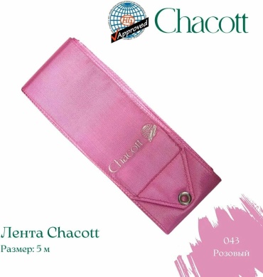 Chacott 5 м розовая