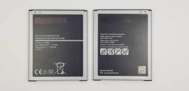 Аккумулятор для Samsung Samsung Galaxy J7/J700H/Galaxy J4 2017/J400 3000 мАч