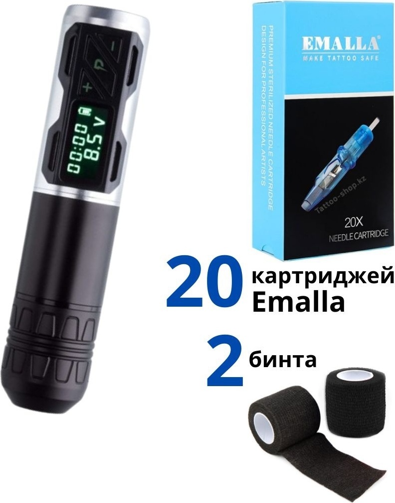 Тату-машинка EZ Tattoo P2S Emalla20 роторная 10800