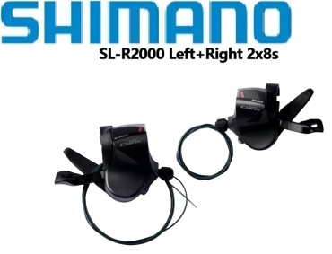 Манетка SHIMANO SL-R2000