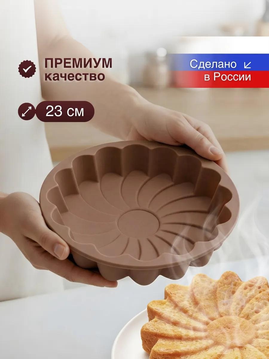 Форма Экосилик00042ромашкоричневый, силикон