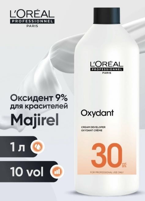 Окислитель Loreal Professionnel Paris Cream Developer 9% 1000 мл