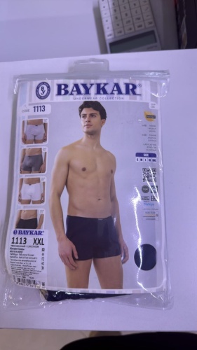Боксеры Baykar темно-синий