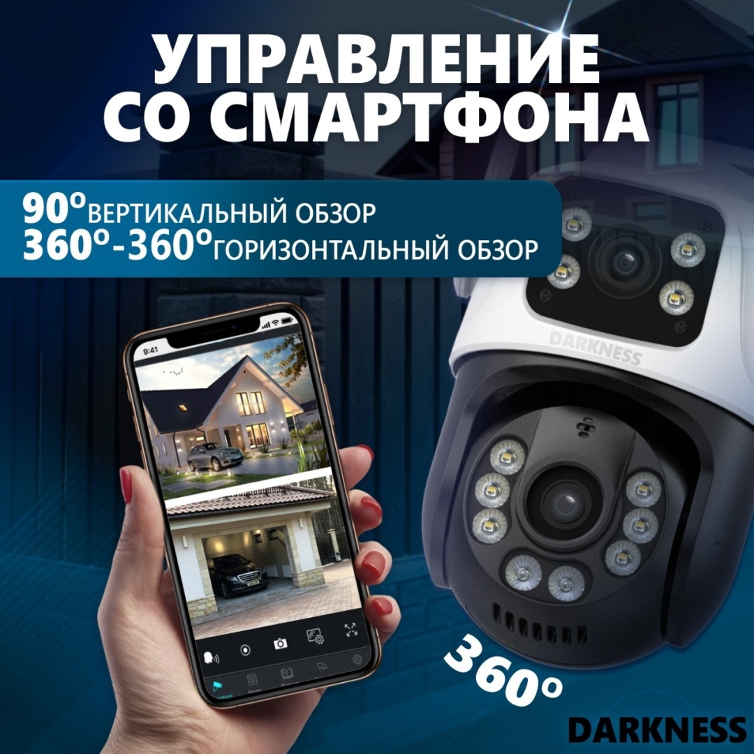 Вера Брежневамен жыныстық қатынас Әйеліммен секс фотосуреттері бар форум