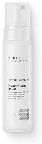 MIXIT Очищающая пенка экстраувлажнение 48 часов пенка 200 мл