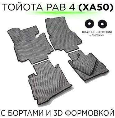 118127509 Toyota Countryman 2010 черный