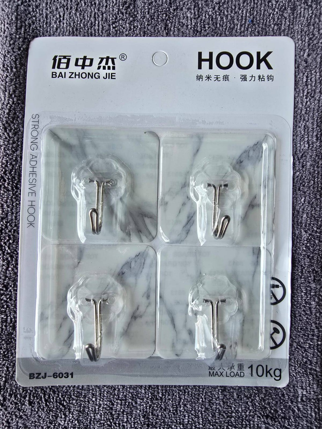 Набор крючков Strong Adhesive Hook 4 шт, силикон