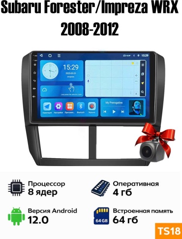 Autolux Subaru Forester 2008-2012 8-CORE MEDIA 4+64GB в штатное место Subaru