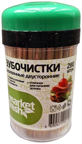 Market Fresh 3055802 280 шт