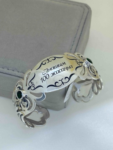 Keremet Jewelry Kj009925 длина 19 см, вес 35.34 г серебро, плетение отсутствует