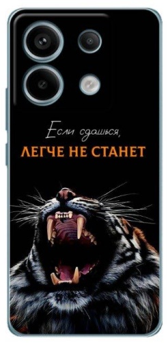 Чехол BAIKO для Xiaomi Redmi Note 13 5G рисунок