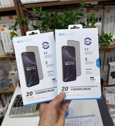 Стекло 100baksovwallet для Apple iPhone 16 Pro черный