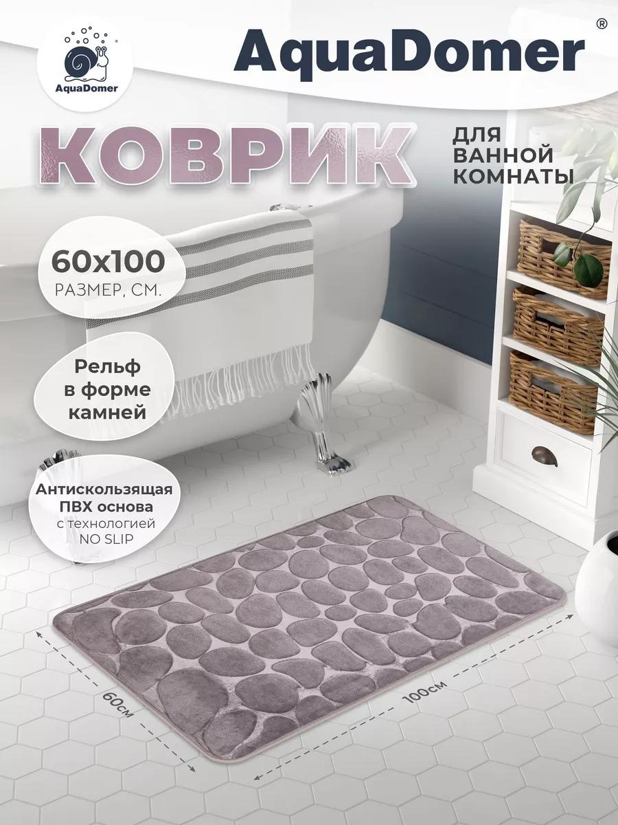 Коврик S009/Камни/60x100/Grey 193469987 100x60 см, микрофибра