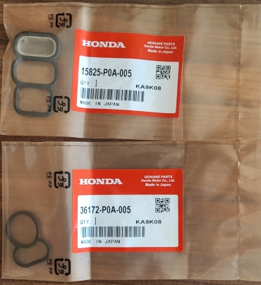 Honda прокладка 123456