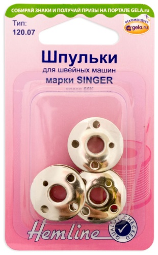 Шпулька Hemline 120.07