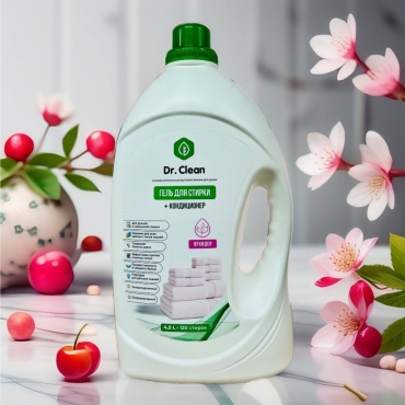 Гель Dr. Clean ОРХИДЕЯ для детского белья, 4.5 л