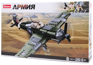 Конструктор SLUBAN WWII Истребитель M38-B0712, деталей 290 шт