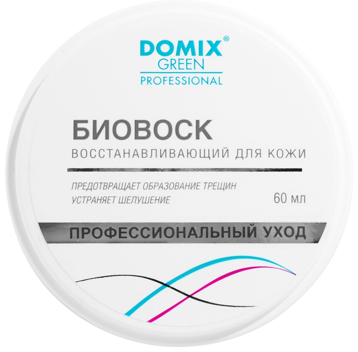 Domix Green Professional воск Биовоск восстанавливающий для кожи 60 мл