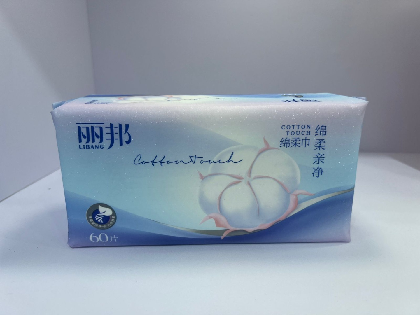 Libang Мягкие косметические салфетки Libang Cotton Touch (60 листов) салфетки для снятия макияжа хлопковые 60 шт