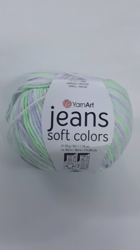 Моток YarnArt Jeans soft color 6201 Меланж 160 м 50 г