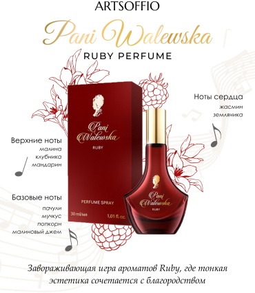 Pani Walewska Ruby духи PARFUM 30 мл, для женщин