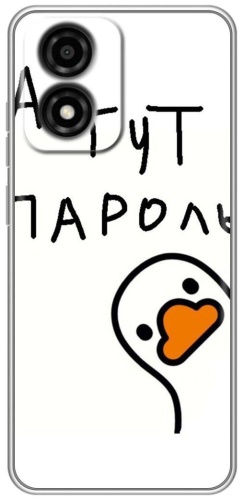 Чехол BAIKO для Motorola Moto E14 рисунок
