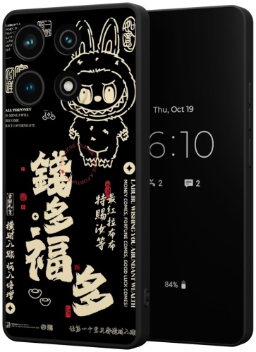 Чехол Mcover для Redmi Redmi Note 13 рисунок